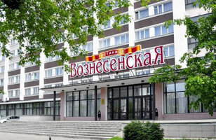 ГК 