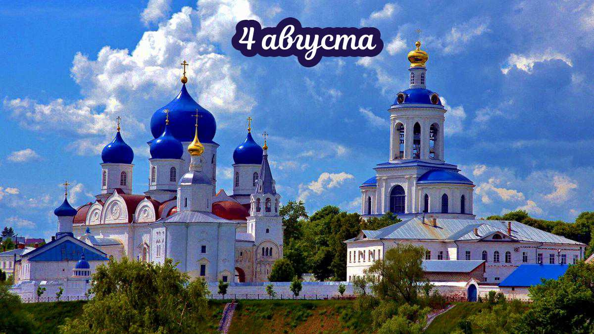 13 городов Золотого кольца