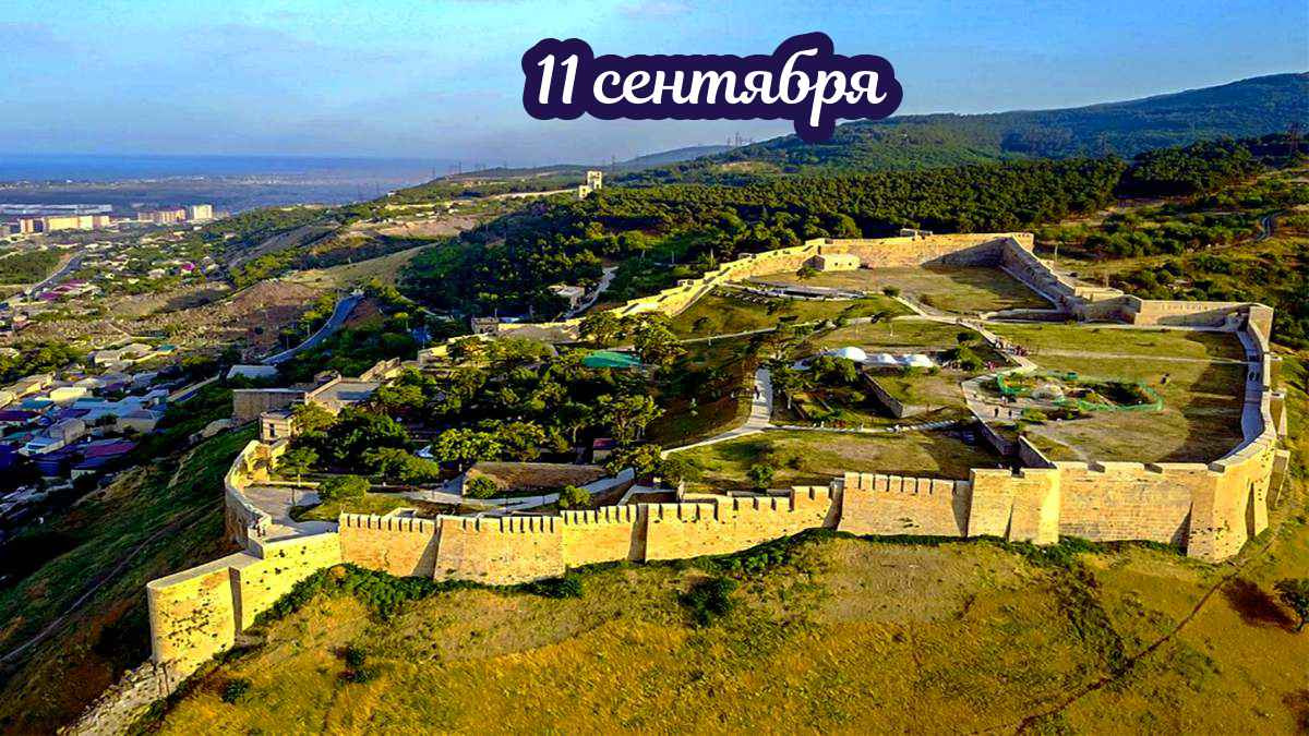 К берегам Каспийского моря