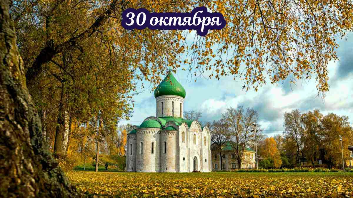 13 городов Золотого Кольца