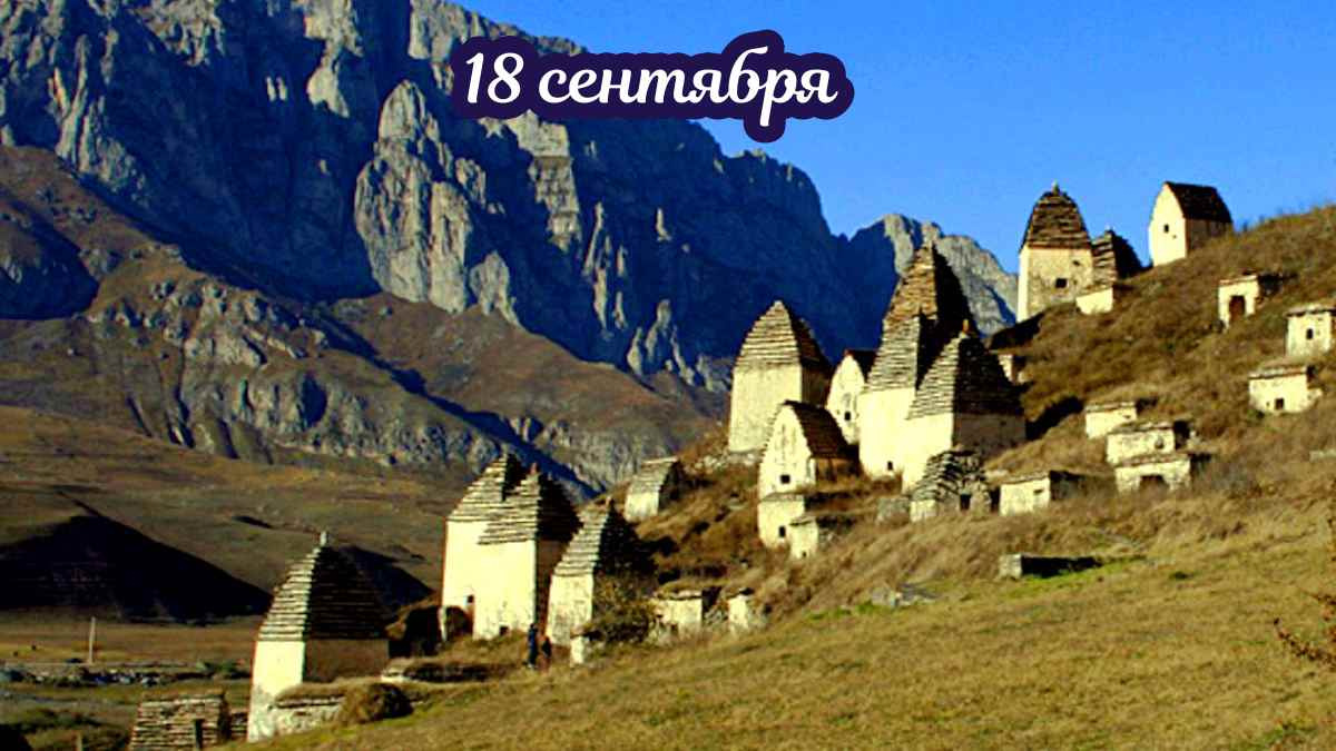 Три республики Кавказа