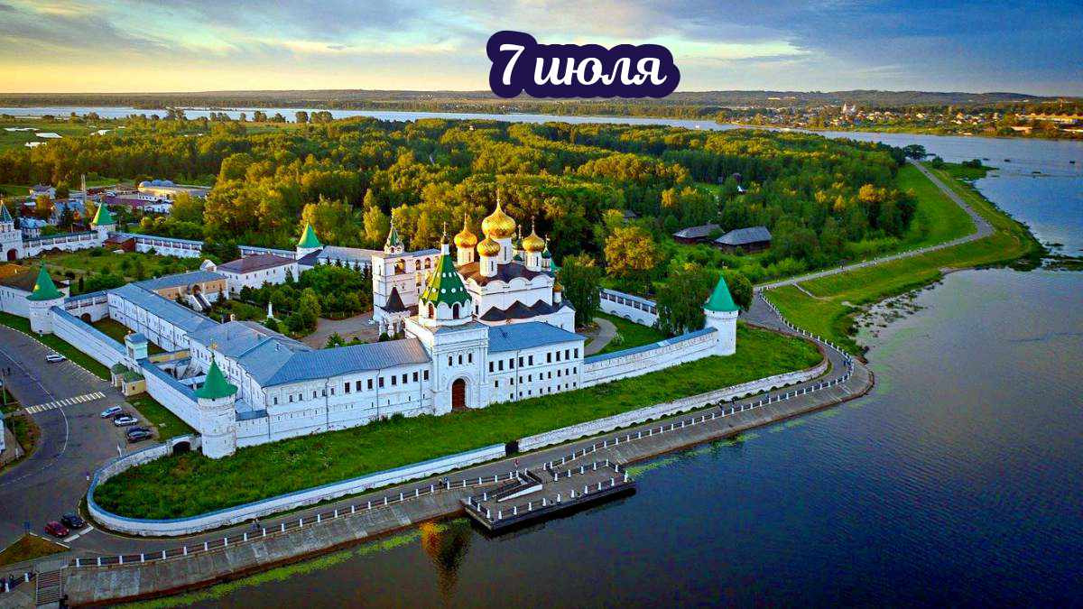 13 городов Золотого Кольца