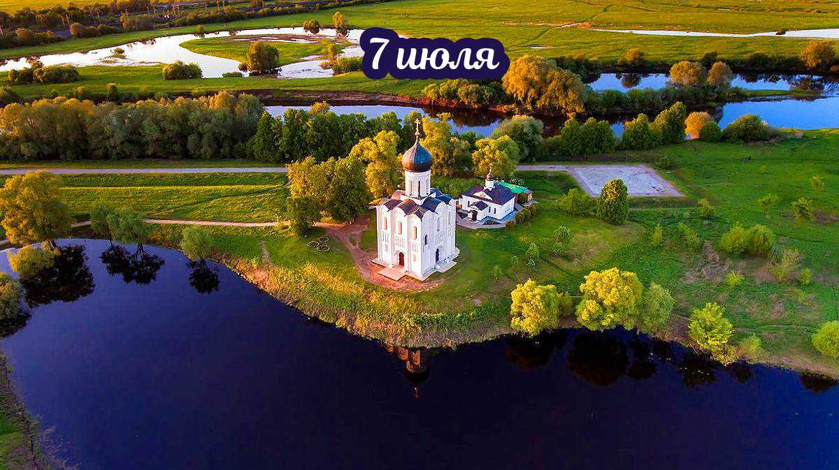 13 городов Золотого Кольца